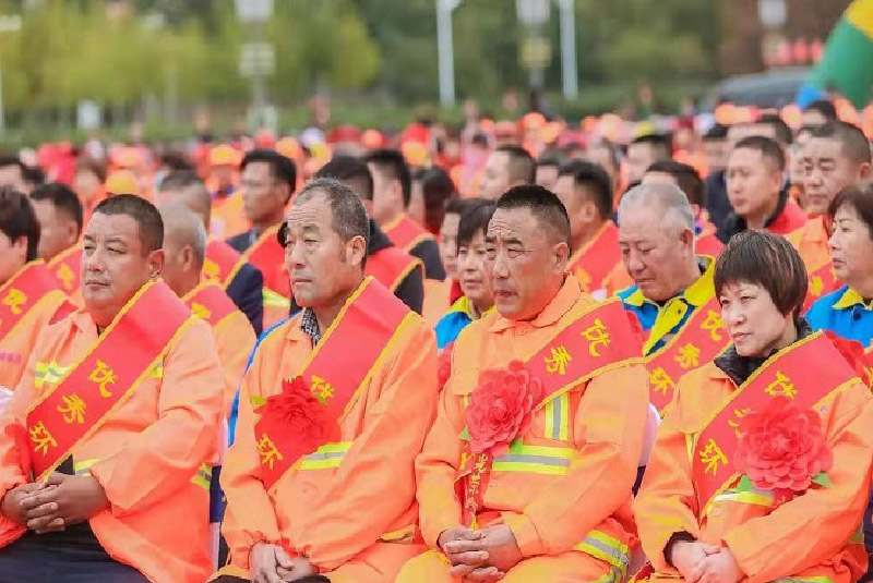 第二十五屆環(huán)衛(wèi)工人節(jié)表彰大會(huì)暨“倡導(dǎo)文明出行，拒絕車(chē)窗拋物”活動(dòng)啟動(dòng)儀式